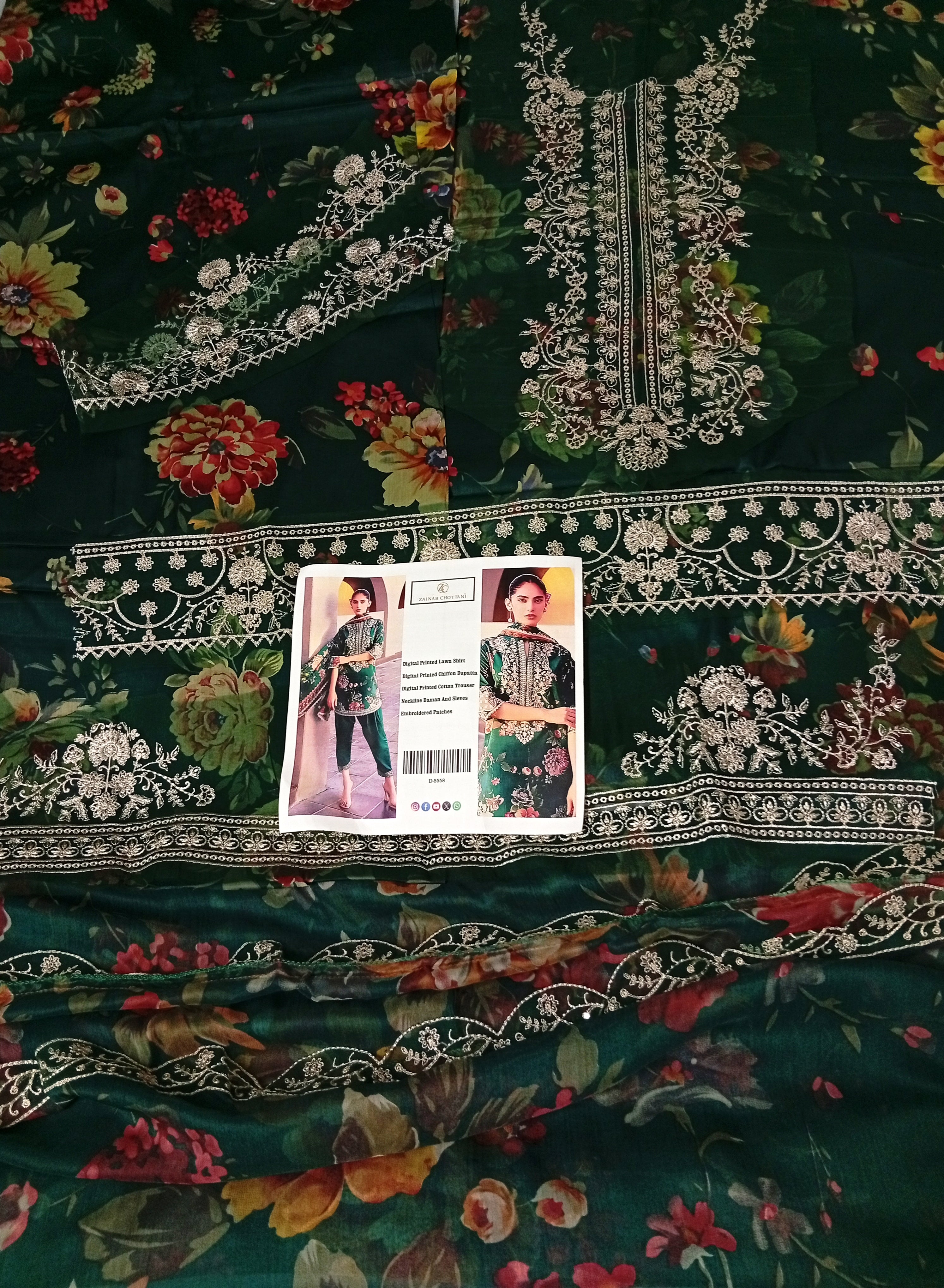 DARK GREEN FIR COLOUR + PINE COLOUR ORGANZA EMBROIDERED PATCHES