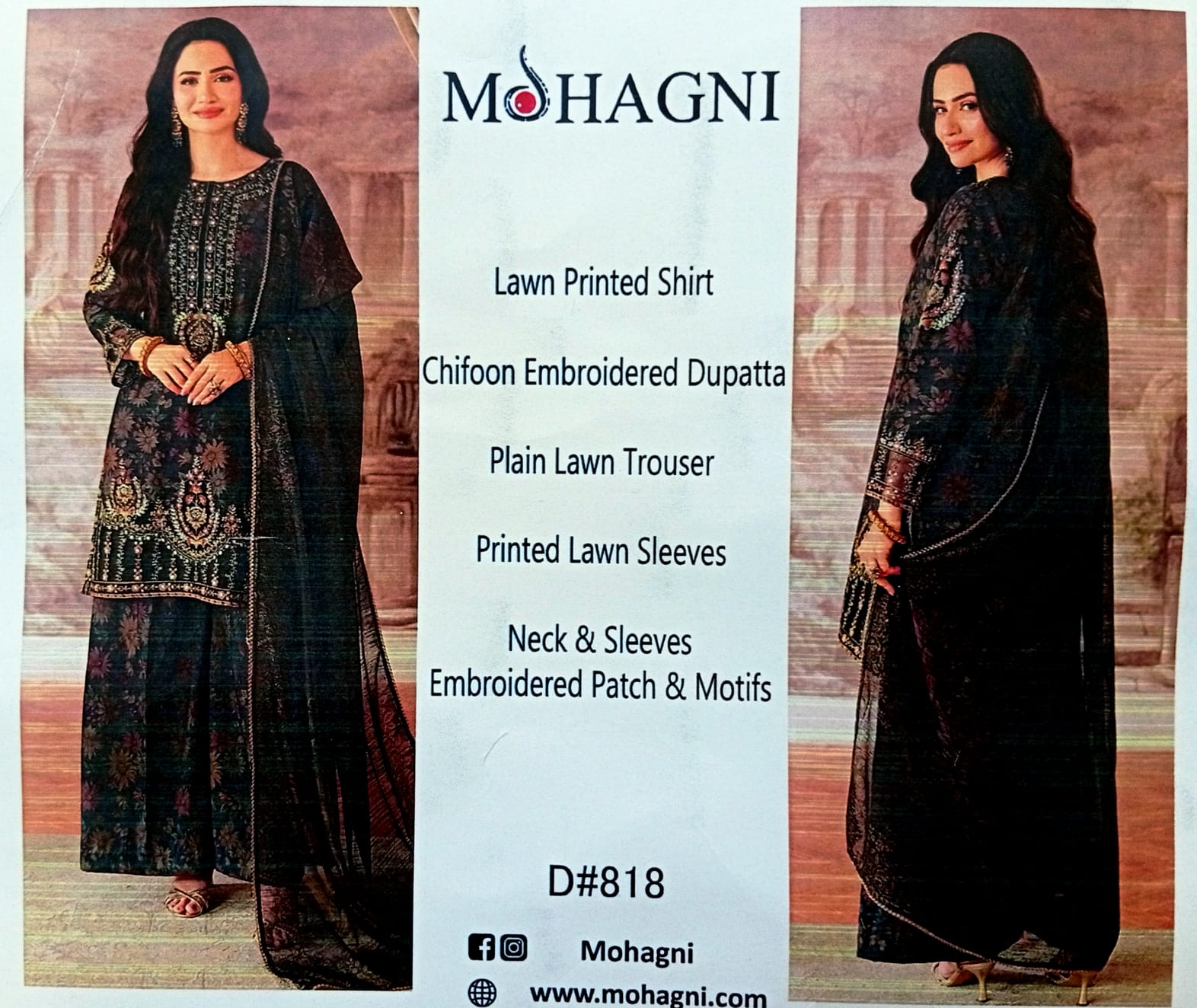 EERIE BLACK PRINTED SUIT WITH EMBROIDERED PATCHES CHIFFON EMBROIDEREY DUPATTA