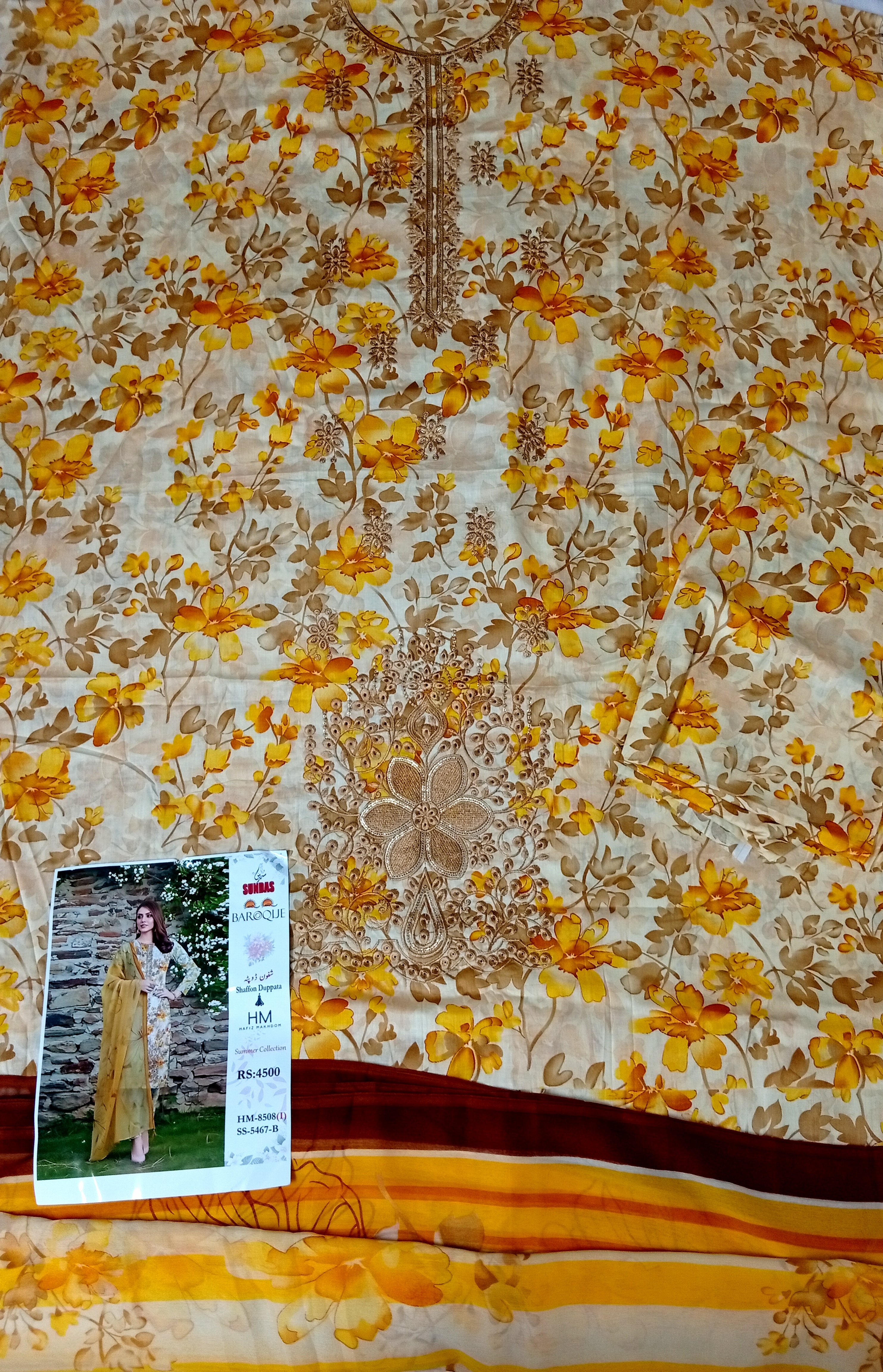 CANARY YELLOW DIGITAL LAWN WITH BEAUTIFUL FLORAL