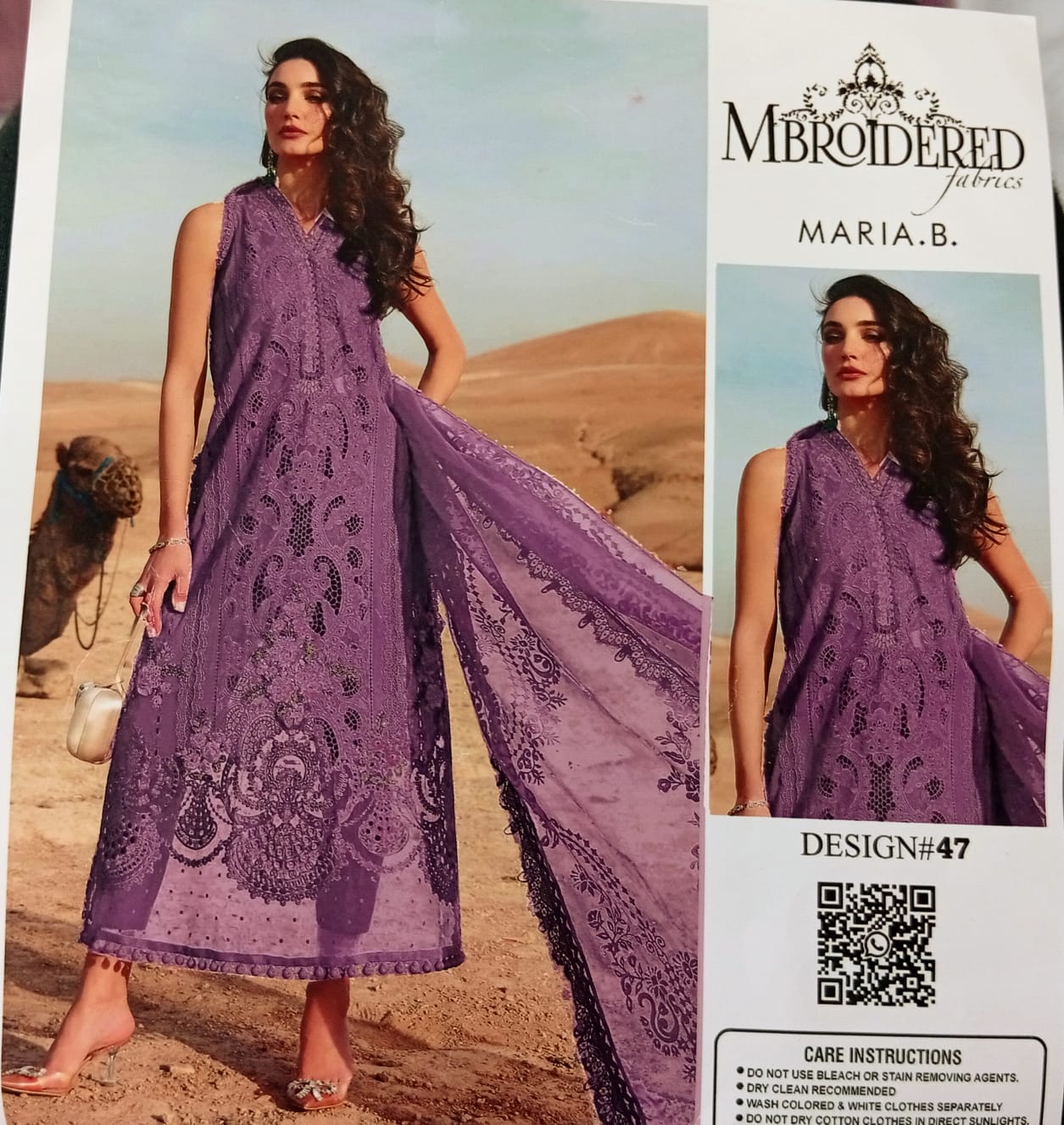 DAMSON COLOUR LAWN SUIT ORGANZA EMBROIDERY PATCHES READY TO WEAR DUPATTA