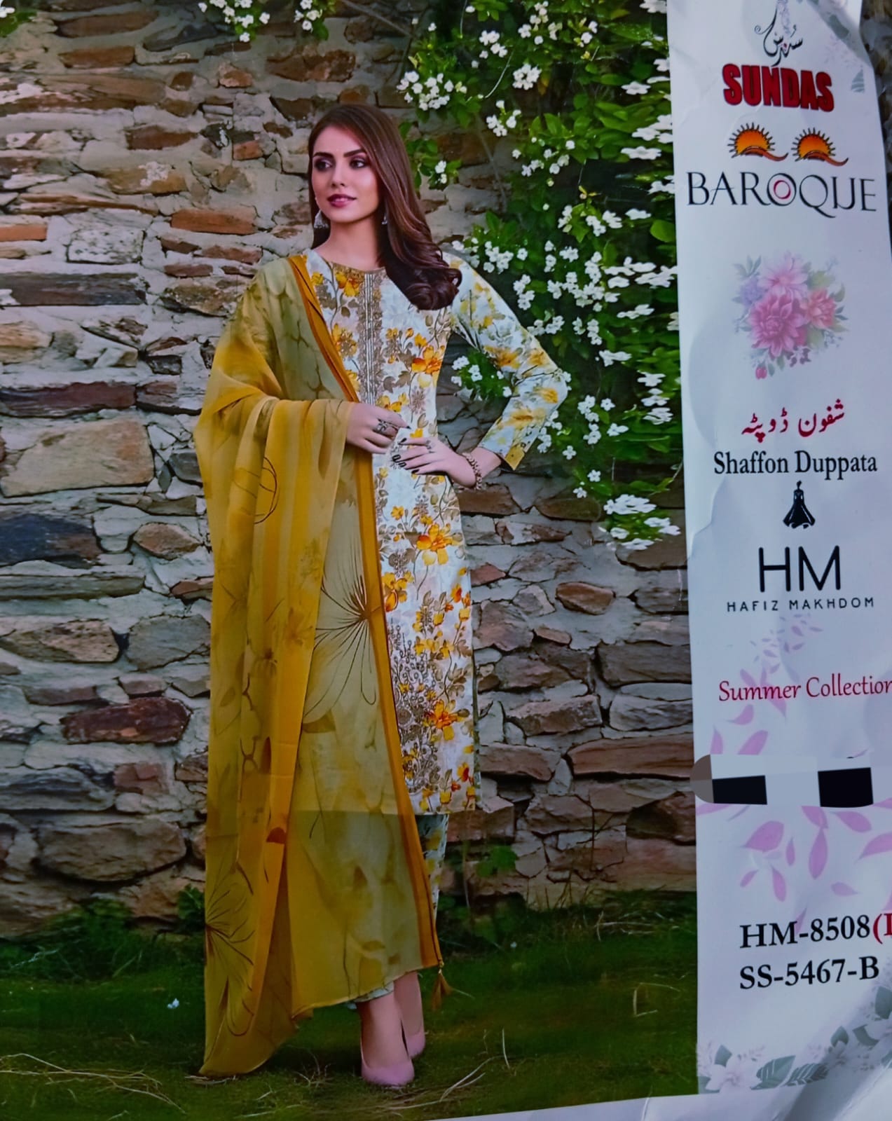 CANARY YELLOW DIGITAL LAWN 3 PIECE SUIT WITH CHIFFON DUPATTA