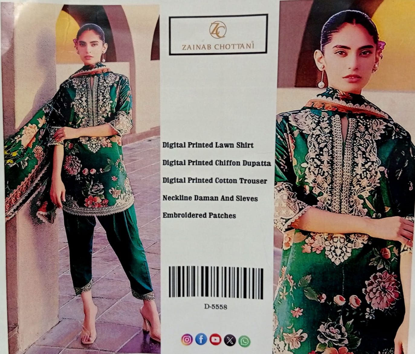 FIR GREEN PRINTED SUIT EMBROIDERED PATCHES WITH READY TO WEAR DUPATTA